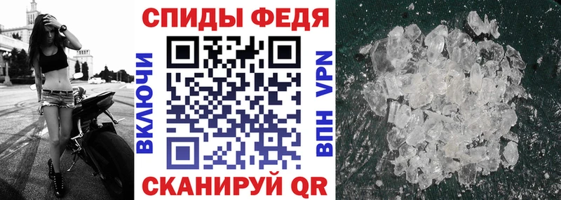 Amphetamine VHQ  Куса 