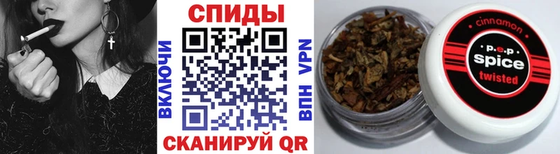 МЕГА вход  Куса  БУТИРАТ оксибутират 