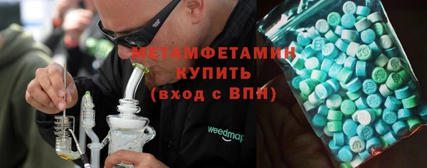 прущая мука Корсаков