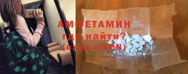 Альфа ПВП Краснотурьинск