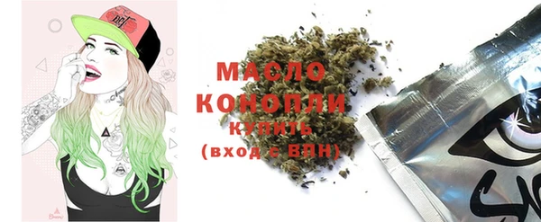 каннабис Бабаево