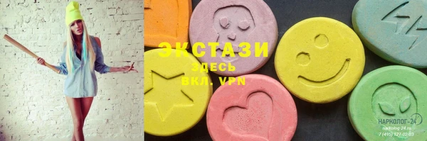 PSILOCYBIN Коряжма