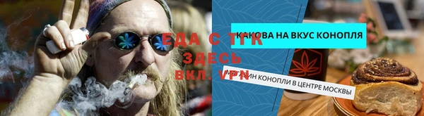 Альфа ПВП Краснотурьинск