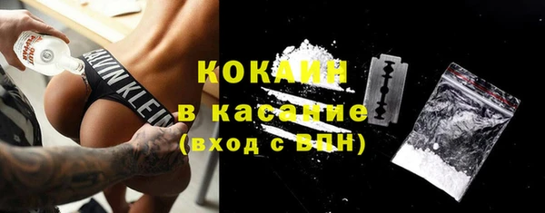 каннабис Бабаево