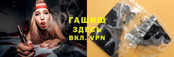 Альфа ПВП Краснотурьинск