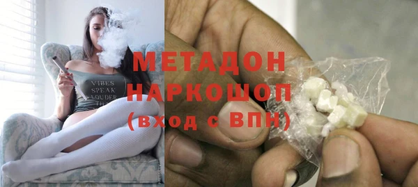 2c-b Костерёво