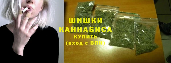 MDMA Козловка