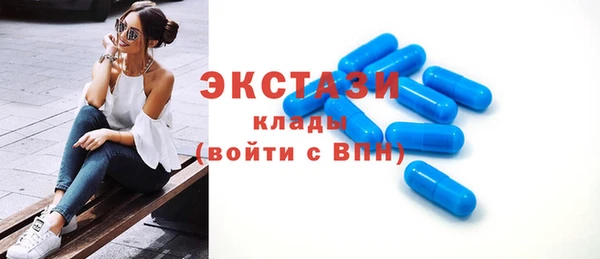 прущая мука Корсаков