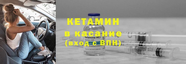 прущая мука Корсаков