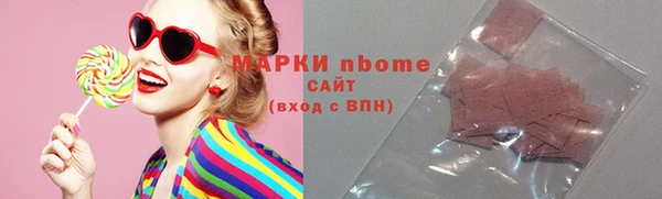 PSILOCYBIN Коряжма