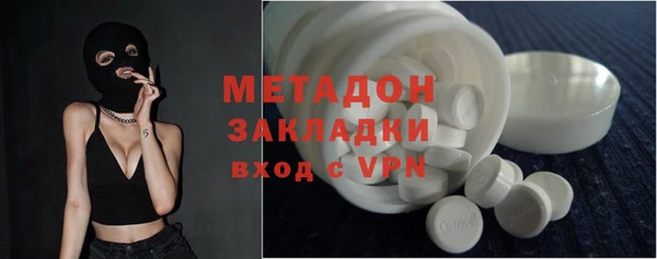 2c-b Костерёво