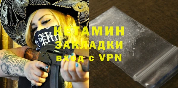 прущая мука Корсаков