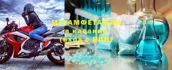 героин Кукмор