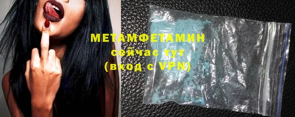 PSILOCYBIN Коряжма