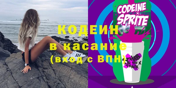 дистиллят марихуана Козельск