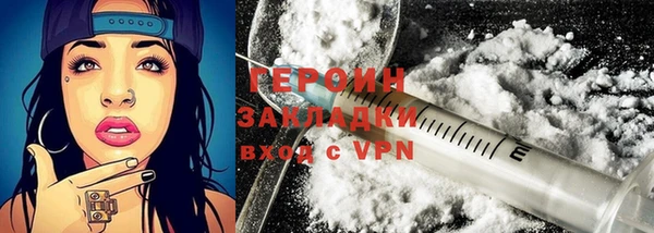 Альфа ПВП Краснотурьинск