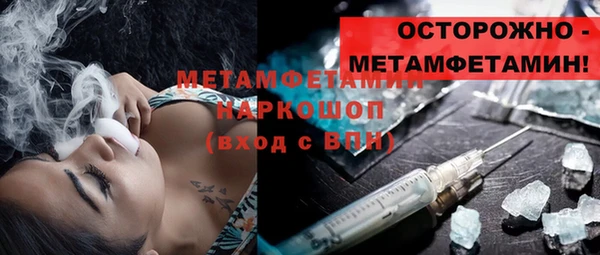 2c-b Костерёво