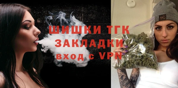 мефедрон VHQ Кодинск