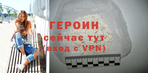 2c-b Костерёво