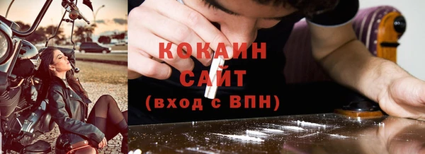 прущая мука Корсаков