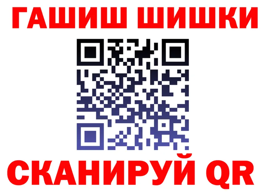 A-PVP СК КРИС вход площадка блэк спрут Куса