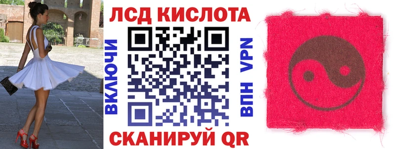 Марки N-bome 1,5мг  наркошоп  Куса 