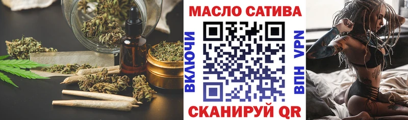 мориарти наркотические препараты  Куса  Дистиллят ТГК концентрат 