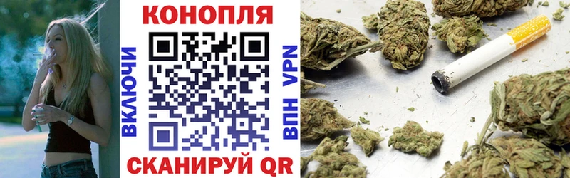 наркота  Куса  Бошки марихуана VHQ 